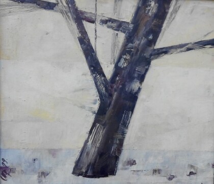 шагающее дерево