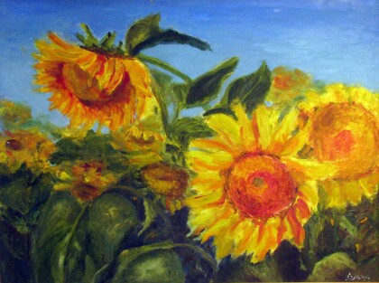 "Подсолнухи"