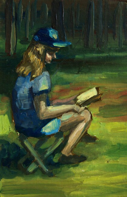 Читающая девушка