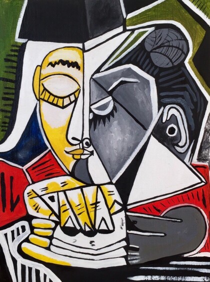 Девушка читает