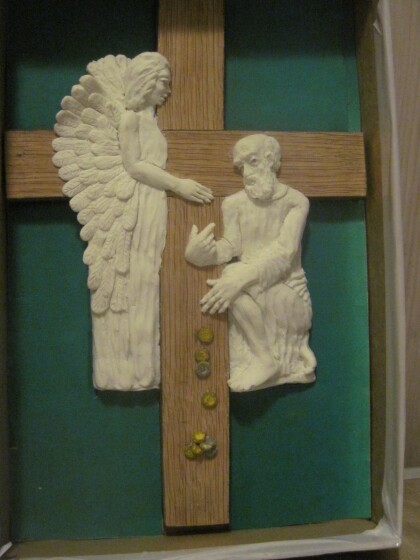 Евангелист Матфей .