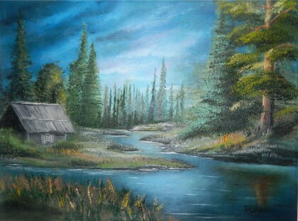 на неведаных дорожках