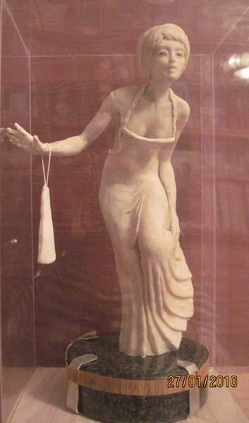 Первый бал (№1).