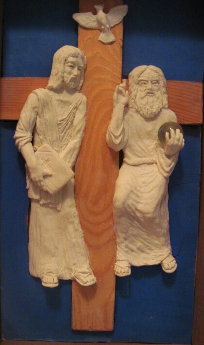 Троица Новозаветная