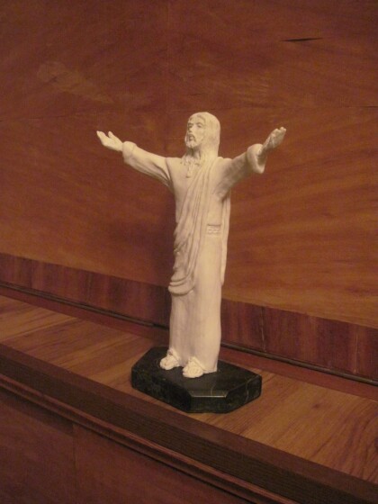 Христос призывающий.