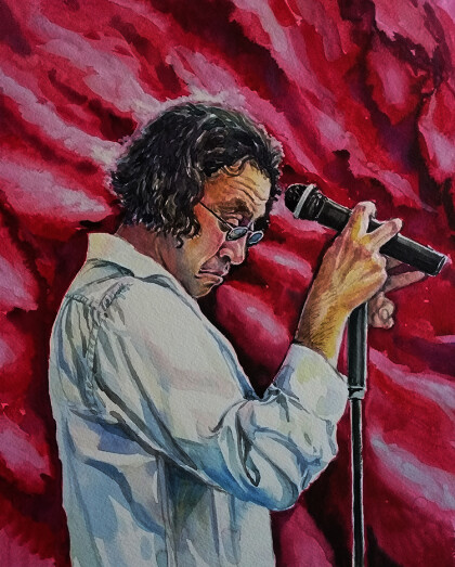 Напряжение