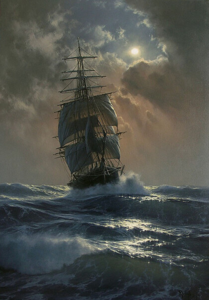 "В обьятиях океана"