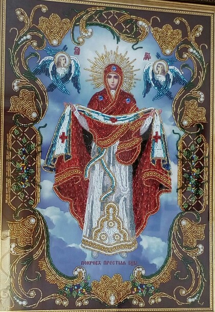 Богородица Покрова.