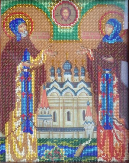 Святые Пётр и Феврония