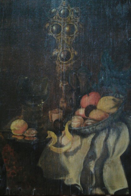 Под старину