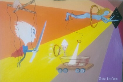 День независимости