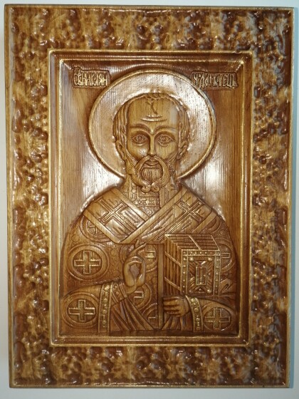 Святой Николай Чудотворца