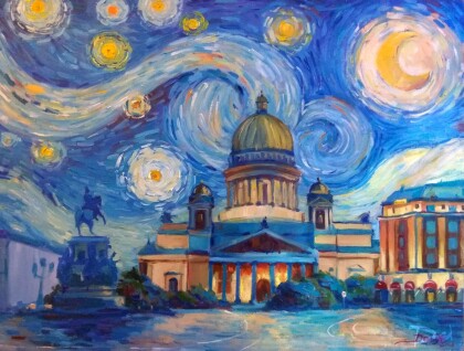 Петербург Ван Гога