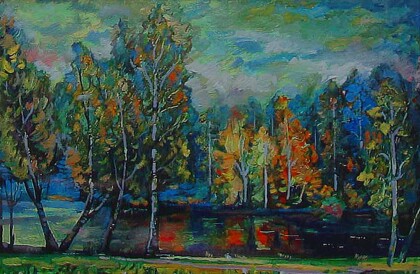 осенний пруд