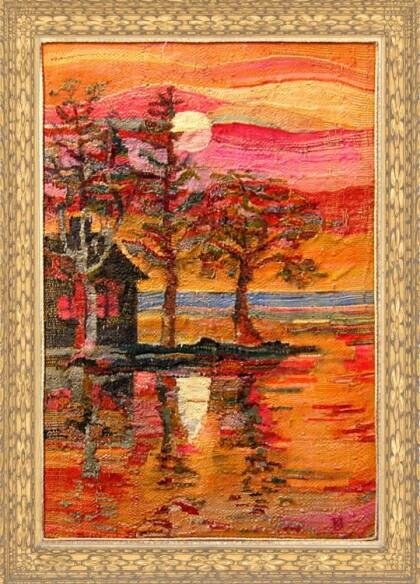 солнце в разливе