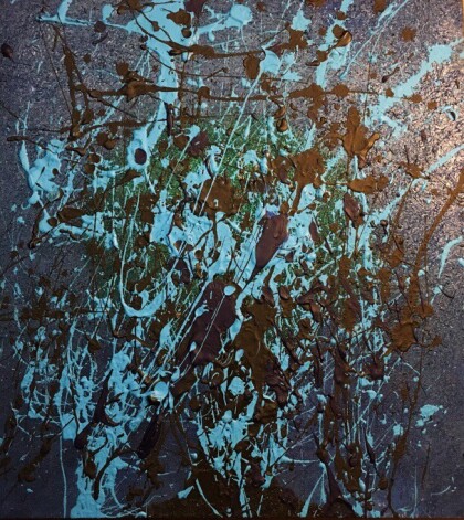 Дерево Жизни