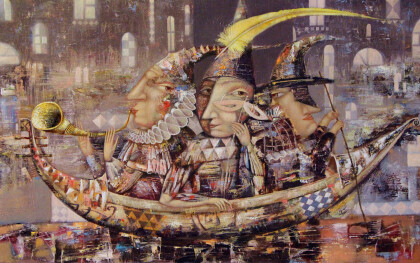 Карнавальное перышко