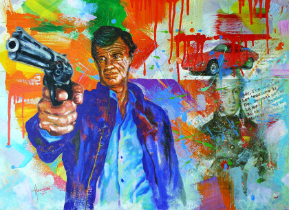 Смерть поэта