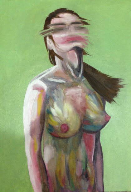 Состояние души