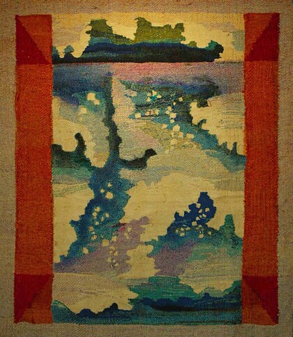 наедине с природой