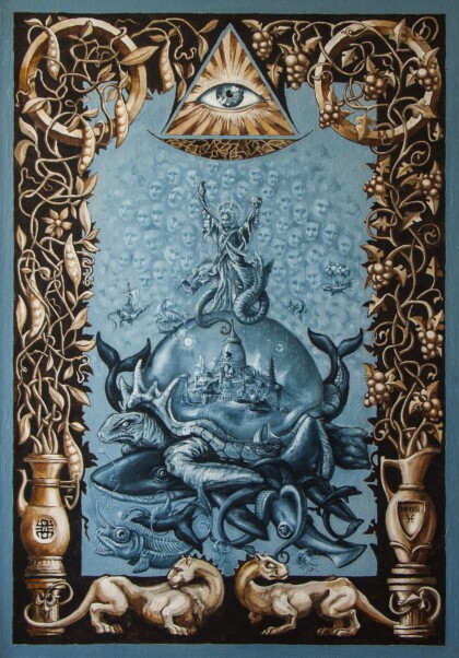 История сотворения мира