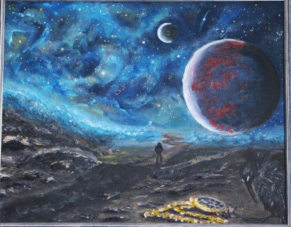 Далеко до неба