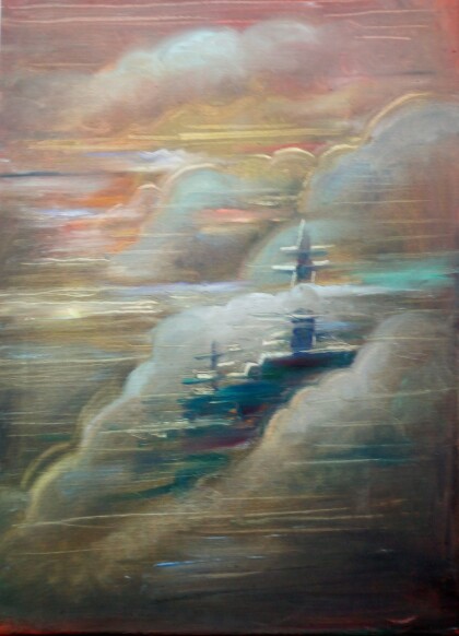 "Туманная пристань"