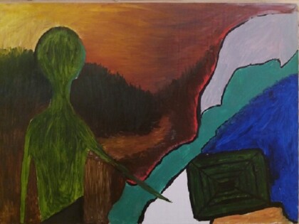 "Неизвестное в неизвестном".