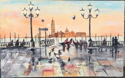 Прогулка по набережной