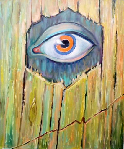 "Всевидящий глаз"