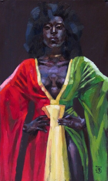 Прекрасная