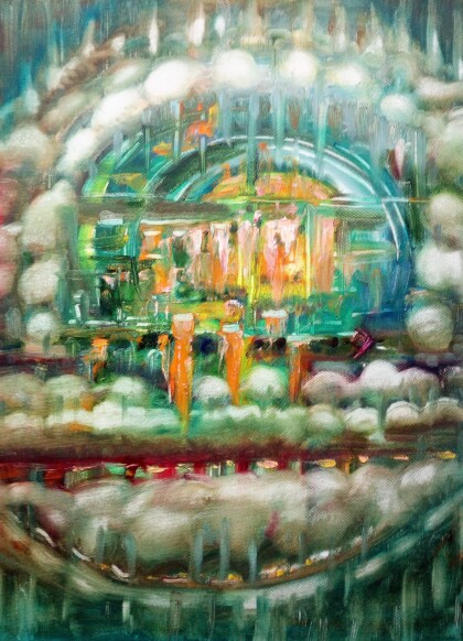 "Преддверие ада"