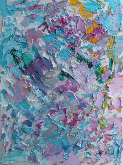 Нежная дымка.