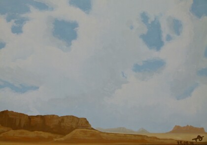 Посреди скал