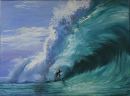 Сёрфер на волне.