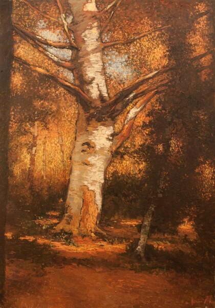 Золото Осени