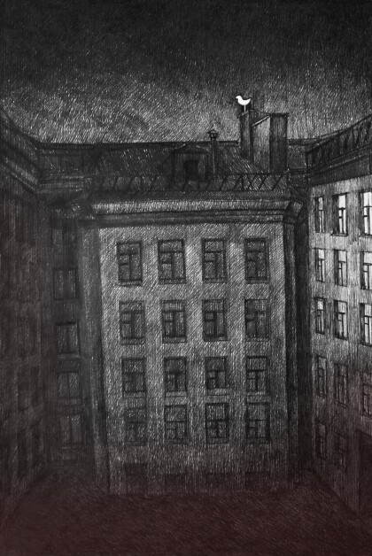 Ты же знаешь про птицу синицу?