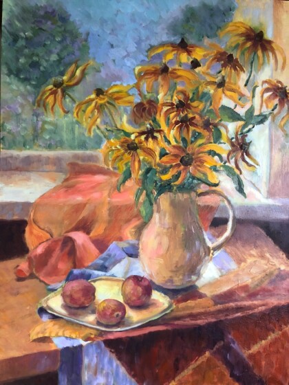 Солнечный день