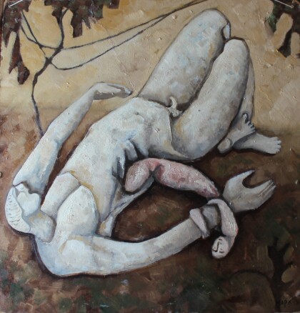 Рождение Евы