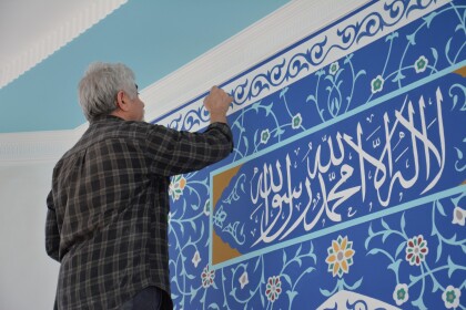 Роспись,растительный орнамент