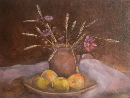 "Ближе к осени"