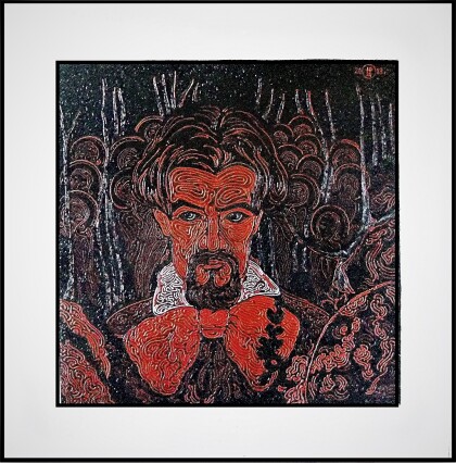 философ черного квадрата(серия красное и черное)