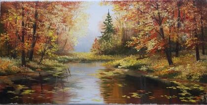 Золотая осень