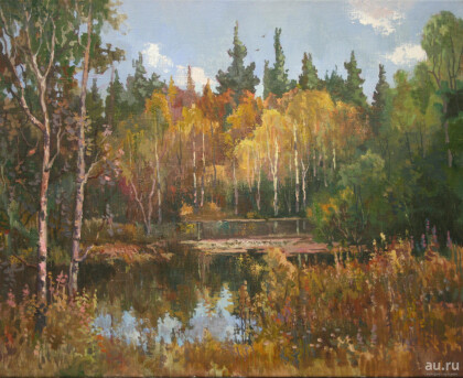 "Осенний бал"