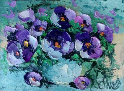 "Анютины глазки"