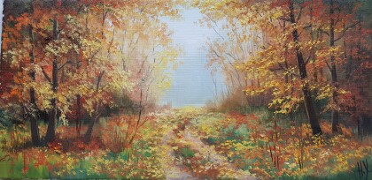 Осенний лес