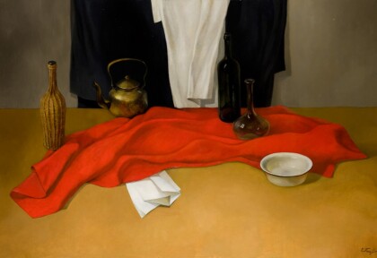 Красная ткань