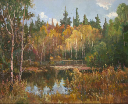 Осенний бал