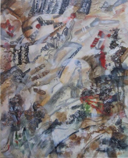 Не держи меня