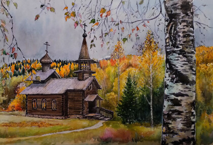 Осеннее убранство